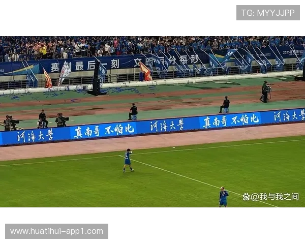 黄健翔坐镇江苏超会玩直击 “南哥之争”！南通 VS 宿迁巅峰对决点燃战火